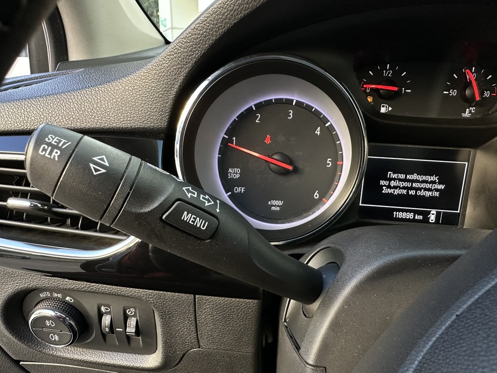 Opel Astra Elegance ΕΛΛΗΝΙΚΗΣ ΑΝΤΙΠΡΟΣΩΠΕΙΑΣ