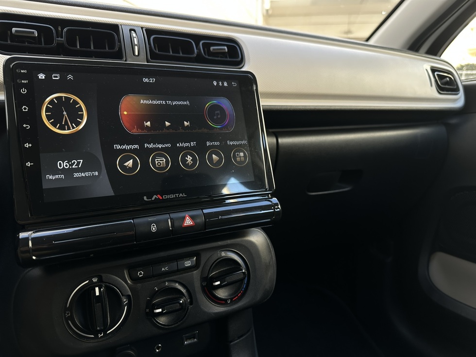 Citroen C3 ΕΛΛΗΝΙΚΗΣ ΑΝΤΙΠΡΟΣΩΠΕΙΑΣ