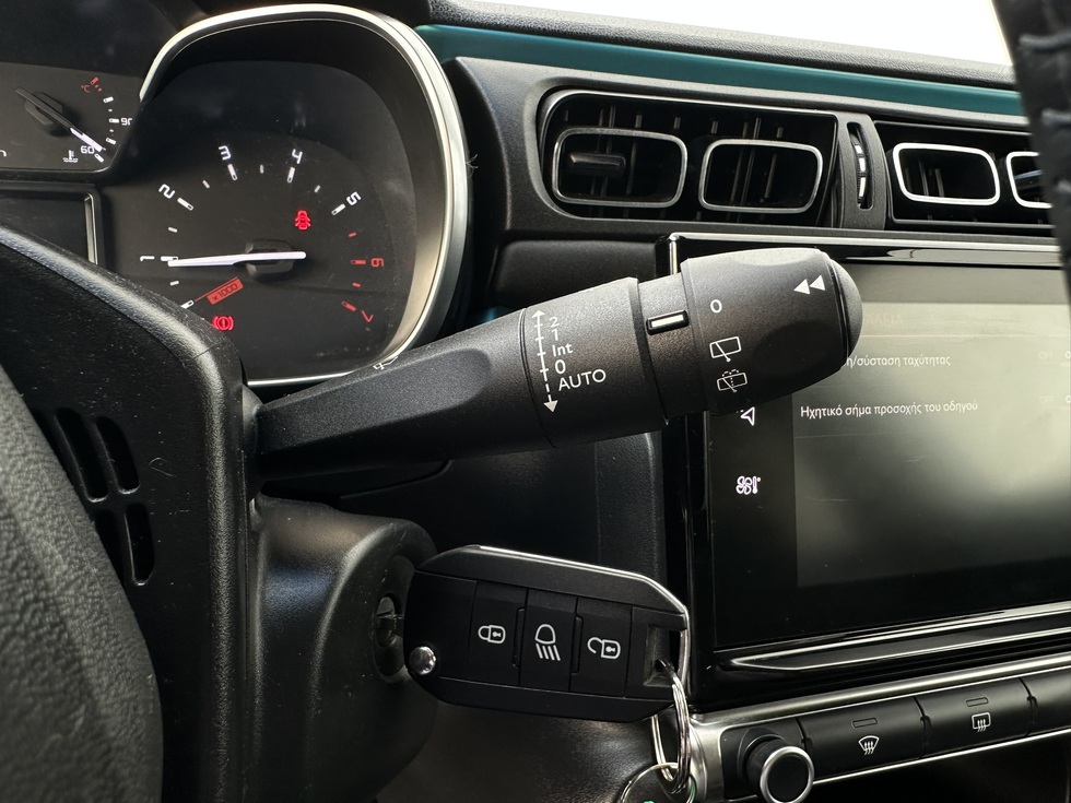 Citroen C3 C Series ΕΛΛΗΝΙΚΗΣ ΑΝΤΙΠΡΟΣΩΠΕΙΑΣ