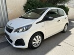 Peugeot 108 ΕΛΛΗΝΙΚΗΣ ΑΝΤΙΠΡΟΣΩΠΕΙΑΣ