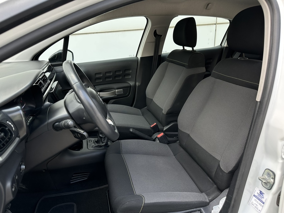 Citroen C3 ΕΛΛΗΝΙΚΗΣ ΑΝΤΙΠΡΟΣΩΠΕΙΑΣ