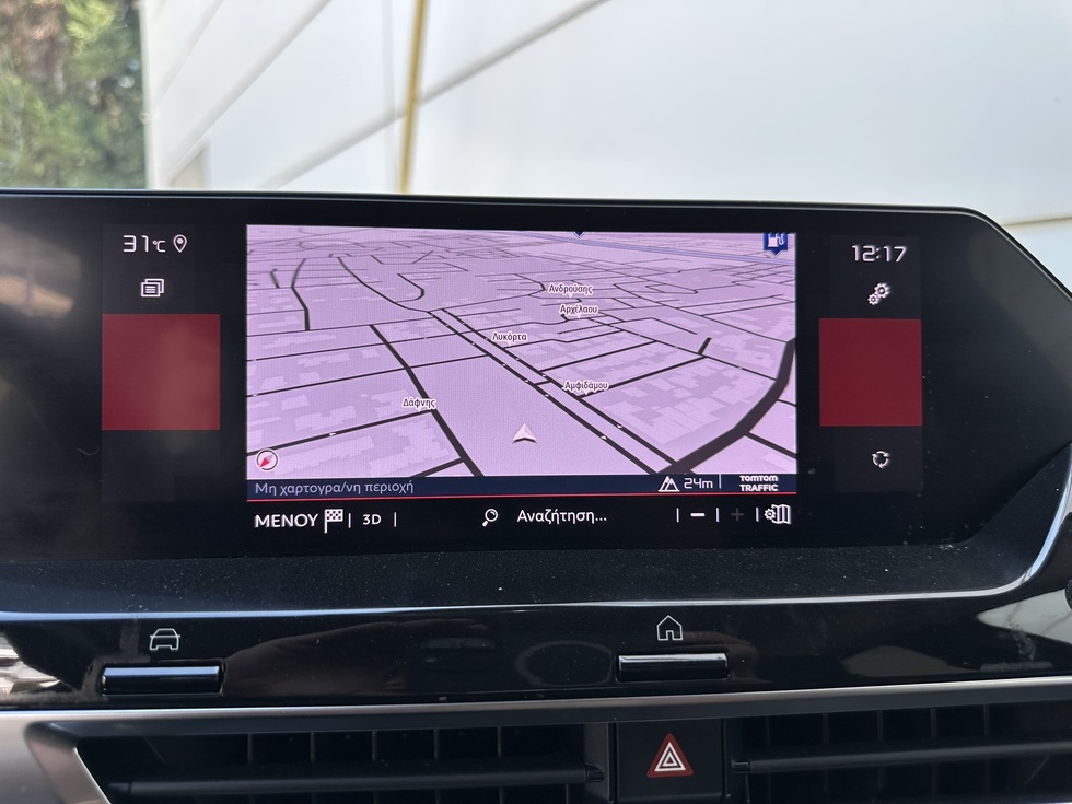 Citroen C4 ΕΛΛΗΝΙΚΗΣ ΑΝΤΙΠΡΟΣΩΠΕΙΑΣ