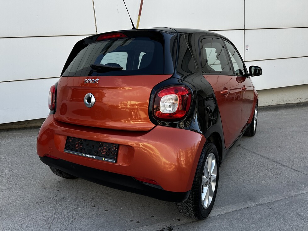 Smart ForFour