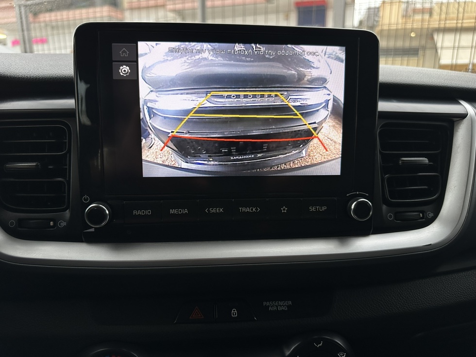Kia Stonic ΕΛΛΗΝΙΚΗΣ ΑΝΤΙΠΡΟΣΩΠΕΙΑΣ
