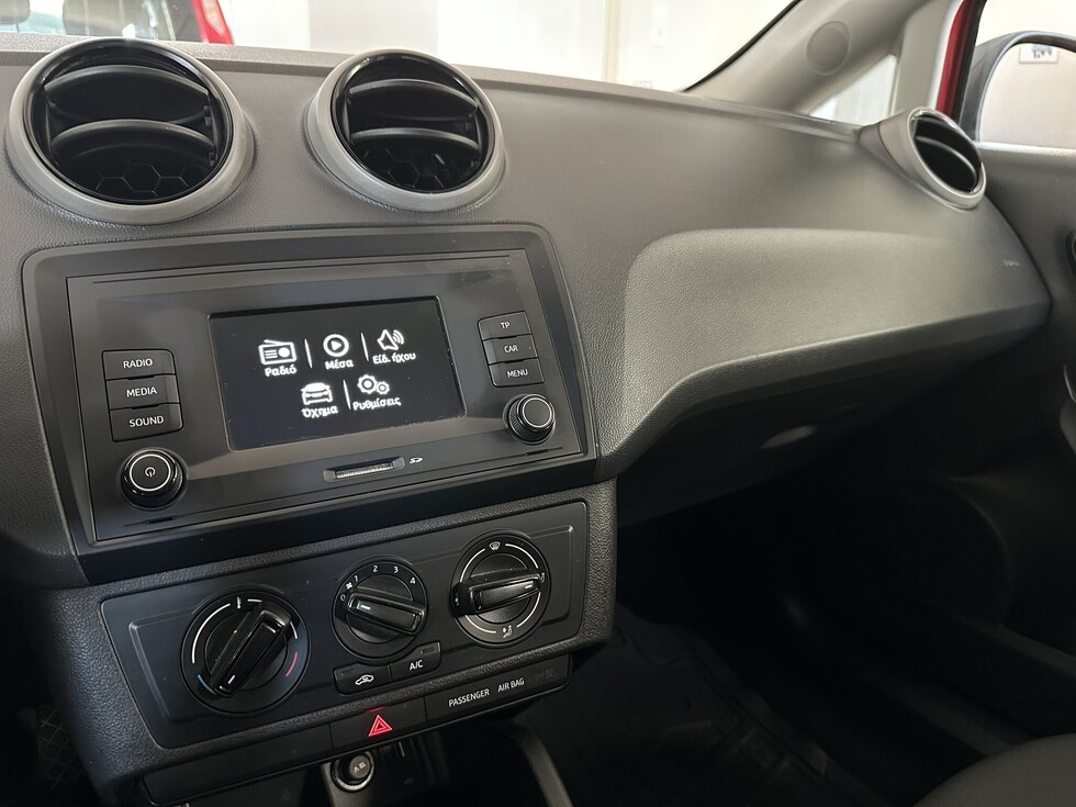 Seat Ibiza ΕΛΛΗΝΙΚΗΣ ΑΝΤΙΠΡΟΣΩΠΕΙΑΣ
