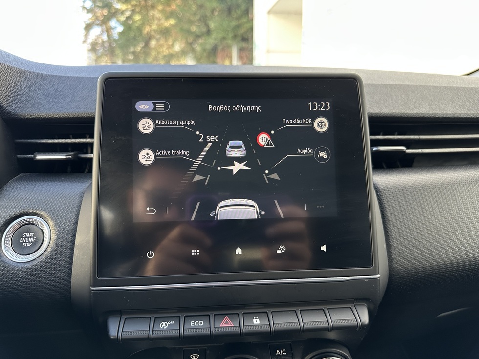 Renault Clio ΑΥΤΟΜΑΤΟ ΕΛΛΗΝΙΚΗΣ ΑΝΤΙΠΡΟΣΩΠΕΙΑΣ