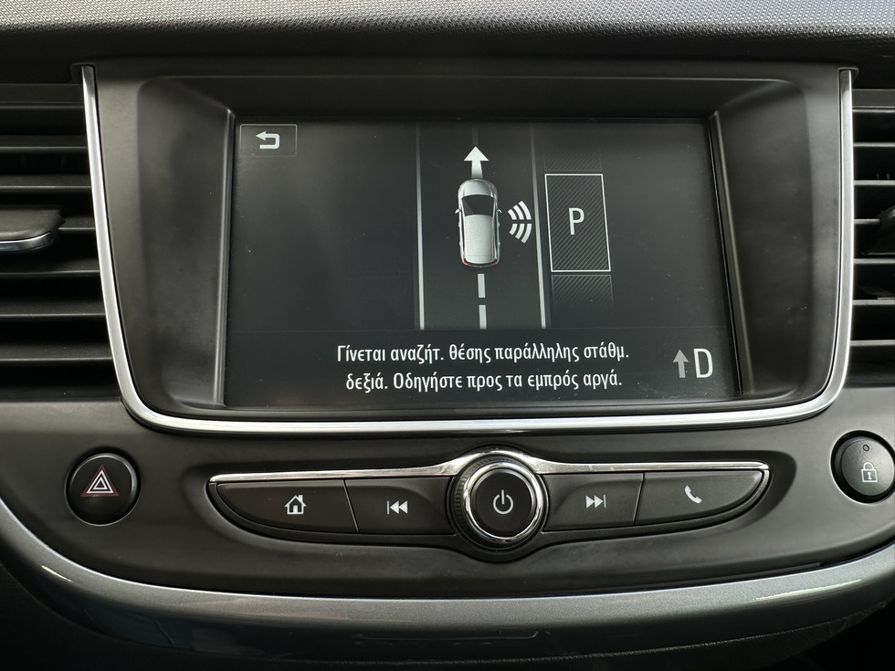 Opel Crossland X  ΕΛΛΗΝΙΚΗΣ ΑΝΤΙΠΡΟΣΩΠΕΙΑΣ