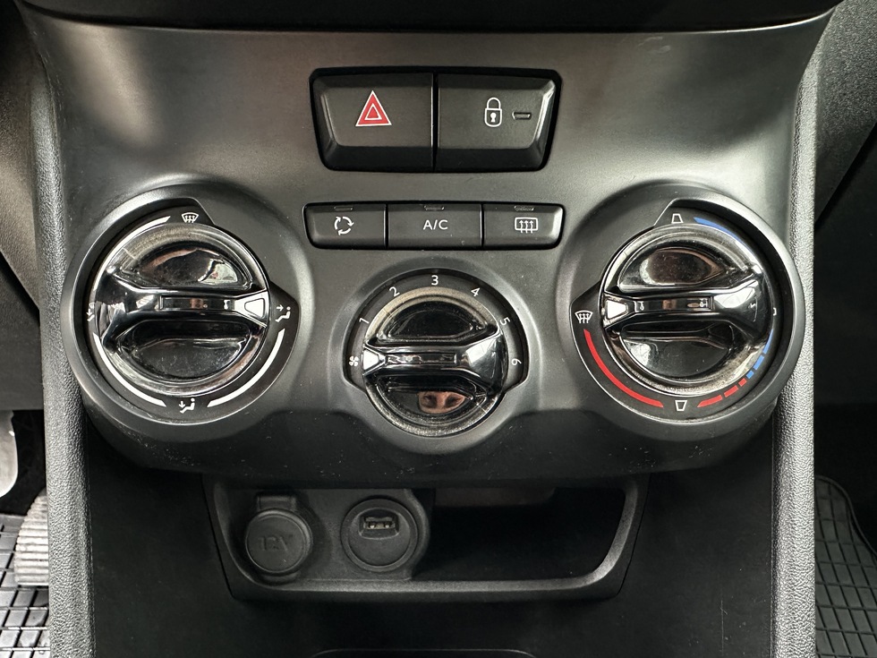 Peugeot 208 VAN ΕΛΛΗΝΙΚΗΣ ΑΝΤΙΠΡΟΣΩΠΕΙΑΣ