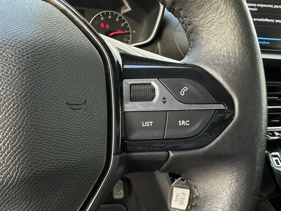 Peugeot 208 ΕΛΛΗΝΙΚΗΣ ΑΝΤΙΠΡΟΣΩΠΕΙΑΣ