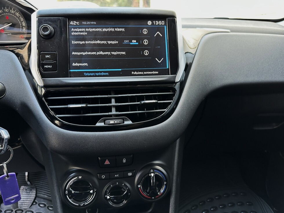 Peugeot 208 ΕΛΛΗΝΙΚΗΣ ΑΝΤΙΠΡΟΣΩΠΕΙΑΣ