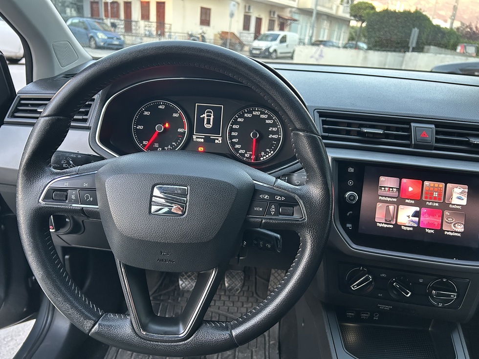 Seat Ibiza STYLE PLUS ΕΛΛΗΝΙΚΗΣ ΑΝΤΙΠΡΟΣΩΠΕΙΑΣ