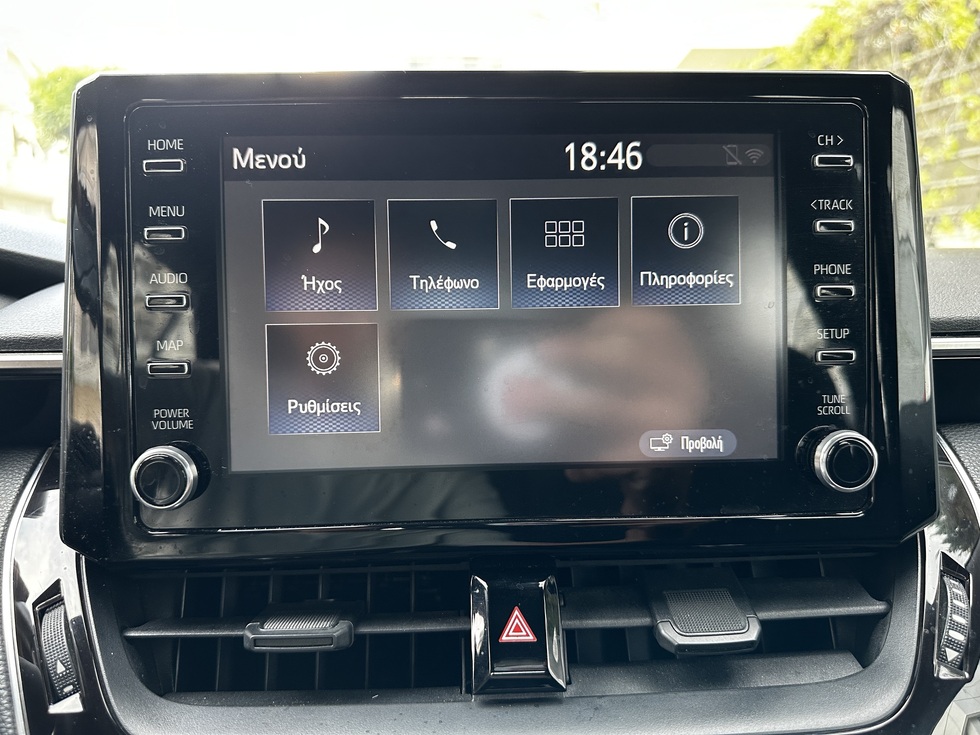 Toyota Corolla HYBRID ΕΛΛΗΝΙΚΗΣ ΑΝΤΙΠΡΟΣΩΠΕΙΑΣ