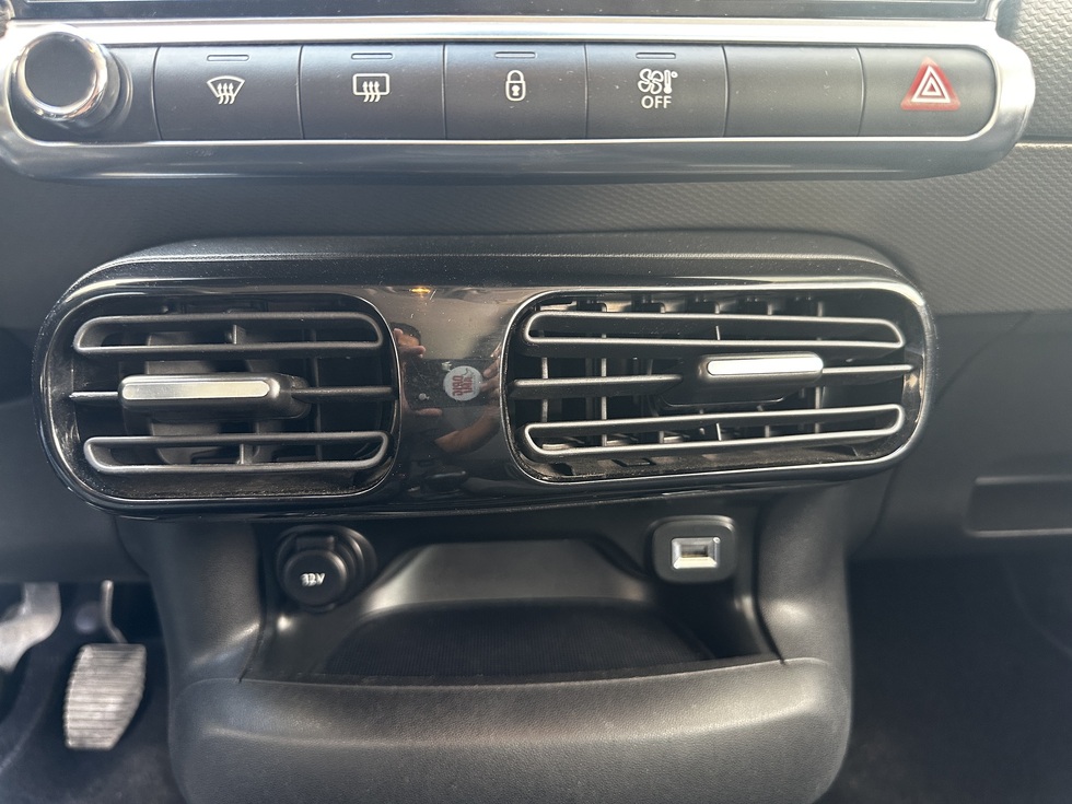 Citroen C4 Cactus Business ΕΛΛΗΝΙΚΗΣ ΑΝΤΙΠΡΟΣΩΠΕΙΑΣ
