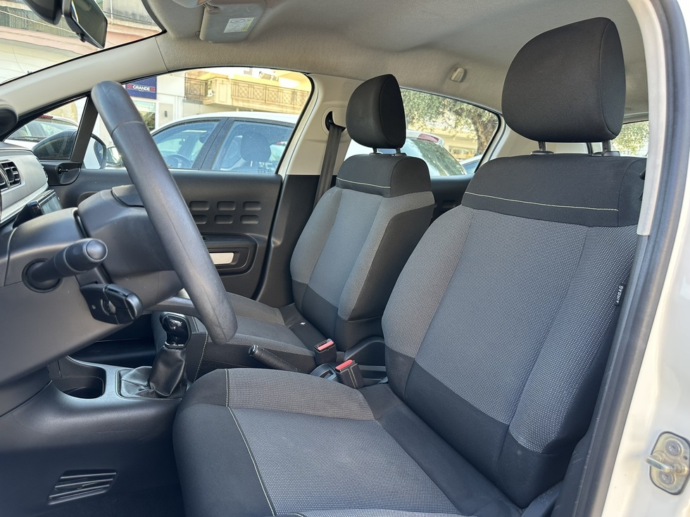 Citroen C3 PureTech ΕΛΛΗΝΙΚΗΣ ΑΝΤΙΠΡΟΣΩΠΕΙΑΣ