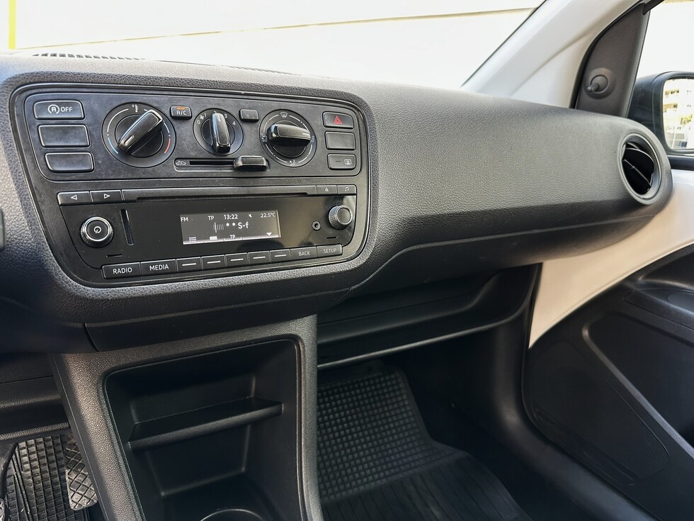 Skoda Citigo ΕΛΛΗΝΙΚΗΣ ΑΝΤΙΠΡΟΣΩΠΕΙΑΣ