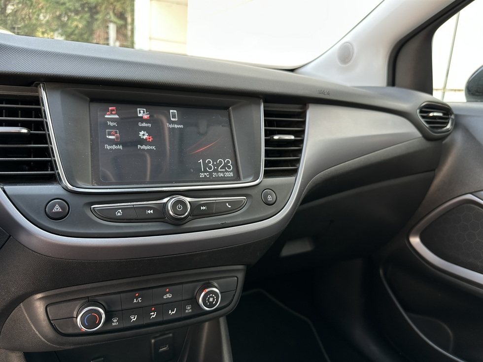 Opel Crossland ΕΛΛΗΝΙΚΗΣ ΑΝΤΙΠΡΟΣΩΠΕΙΑΣ