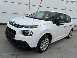 Citroen C3 PureTech ΕΛΛΗΝΙΚΗΣ ΑΝΤΙΠΡΟΣΩΠΕΙΑΣ