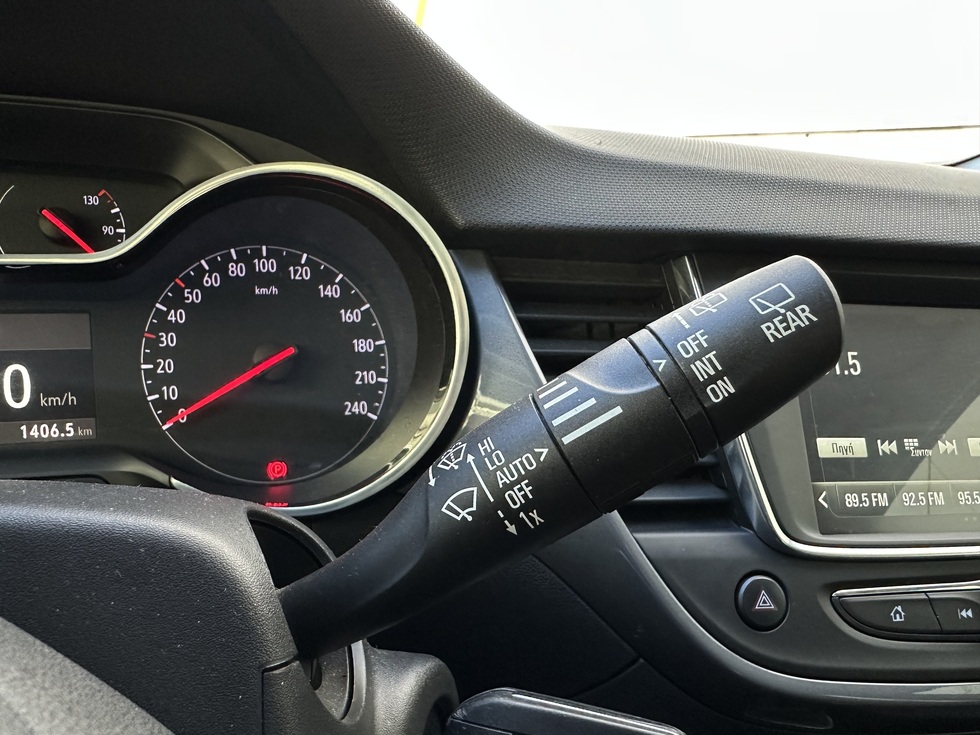 Opel Crossland Elegance ΕΛΛΗΝΙΚΗΣ ΑΝΤΙΠΡΟΣΩΠΕΙΑΣ