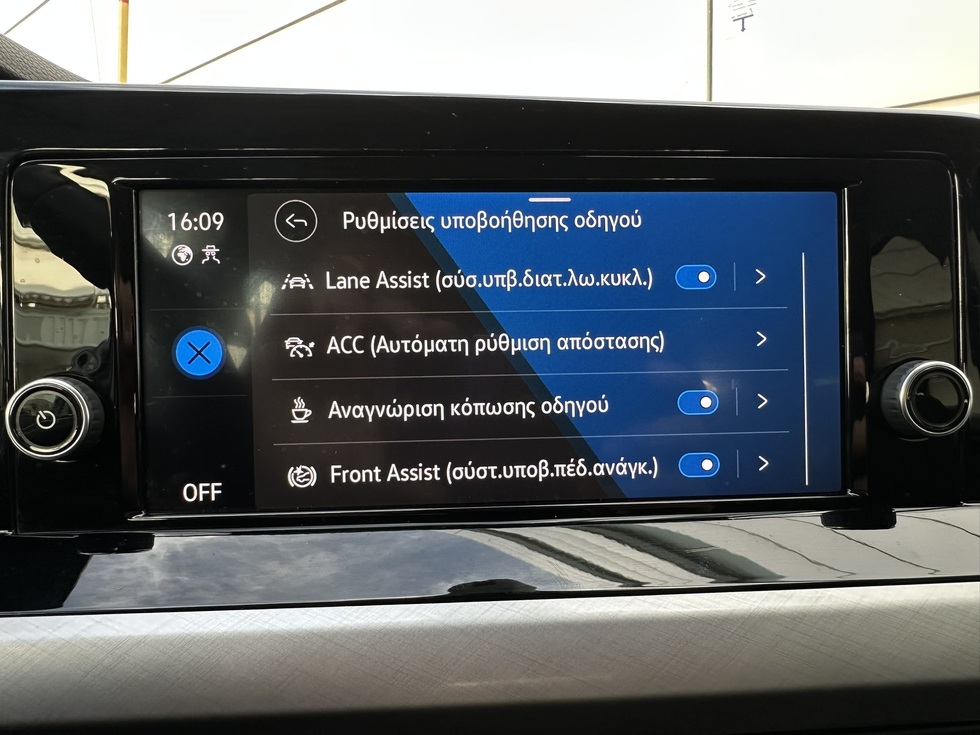 Volkswagen Golf ΤSI ACTIVE ΕΛΛΗΝΙΚΗΣ ΑΝΤΙΠΡΟΣΩΠΕΙΑΣ