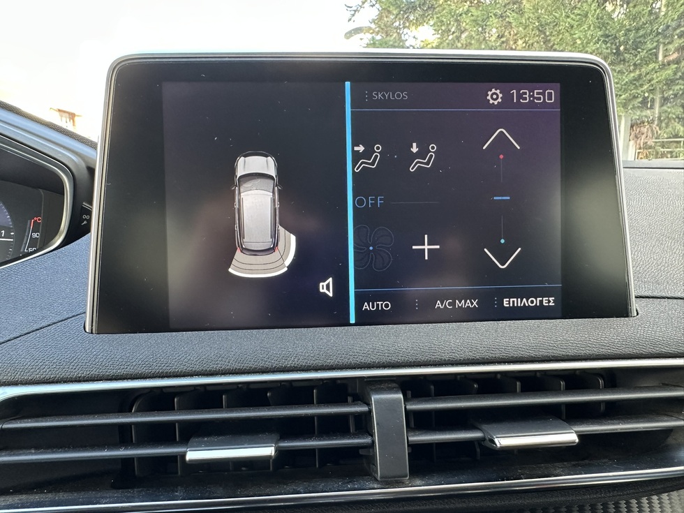 Peugeot 3008 ΑΥΤΟΜΑΤΟ ΕΛΛΗΝΙΚΗΣ ΑΝΤΙΠΡΟΣΩΠΕΙΑΣ