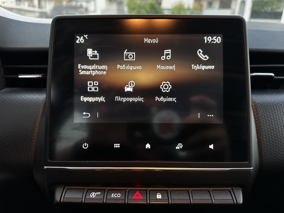 Renault Clio EQUILIBRE ΕΛΛΗΝΙΚΗΣ ΑΝΤΙΠΡΟΣΩΠΕΙΑΣ