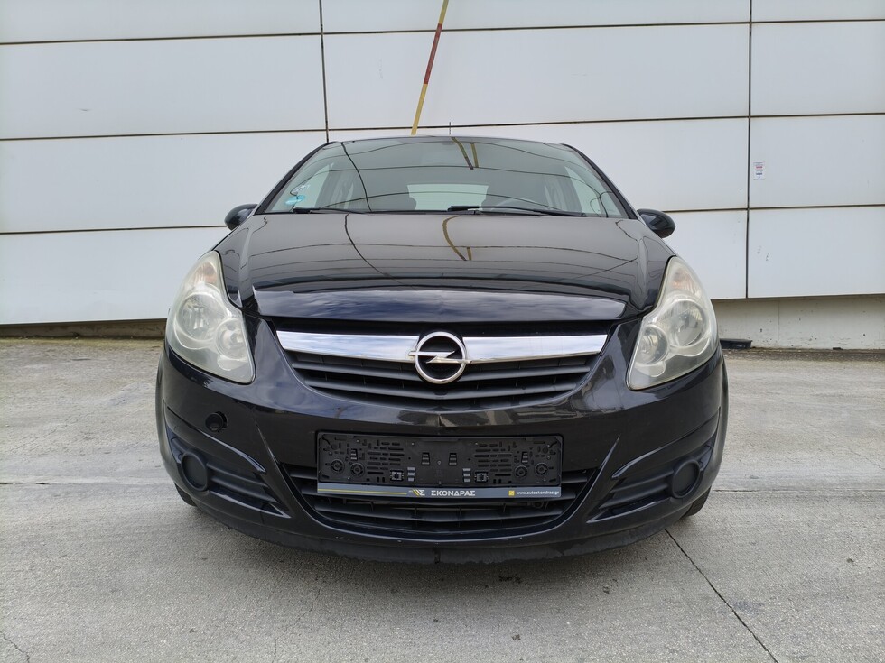 Opel Corsa Christmas Offer - ΔΩΡΟ ΤΕΛΗ 2026 !!