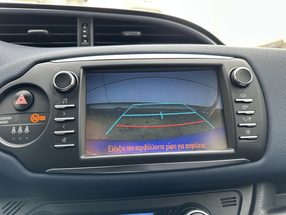 Toyota Yaris  Bi-Tone Δίχρωμο ΕΛΛΗΝΙΚΗΣ ΑΝΤΙΠΡΟΣΩΠΕΙΑΣ