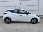 Nissan Micra Christmas Offer - ΔΩΡΟ ΤΕΛΗ 2026 !!