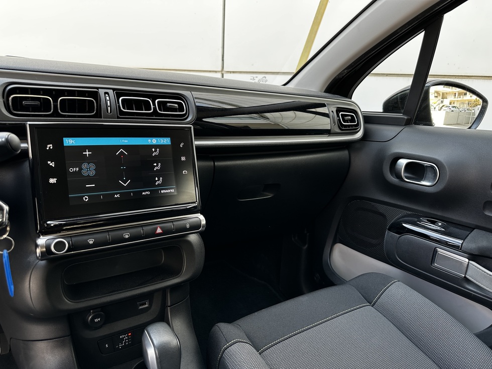 Citroen C3 ΕΛΛΗΝΙΚΗΣ ΑΝΤΙΠΡΟΣΩΠΕΙΑΣ