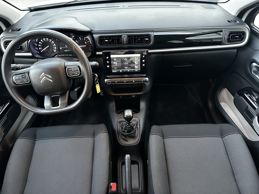 Citroen C3 Corporate ΕΛΛΗΝΙΚΗΣ ΑΝΤΙΠΡΟΣΩΠΕΙΑΣ
