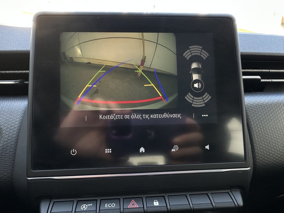 Renault Clio ΑΥΤΟΜΑΤΟ ΕΛΛΗΝΙΚΗΣ ΑΝΤΙΠΡΟΣΩΠΕΙΑΣ