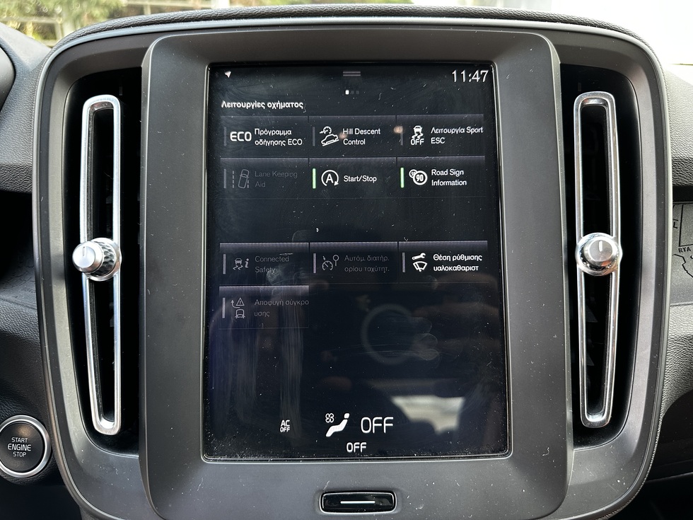 Volvo XC40 ΕΛΛΗΝΙΚΗΣ ΑΝΤΙΠΡΟΣΩΠΕΙΑΣ