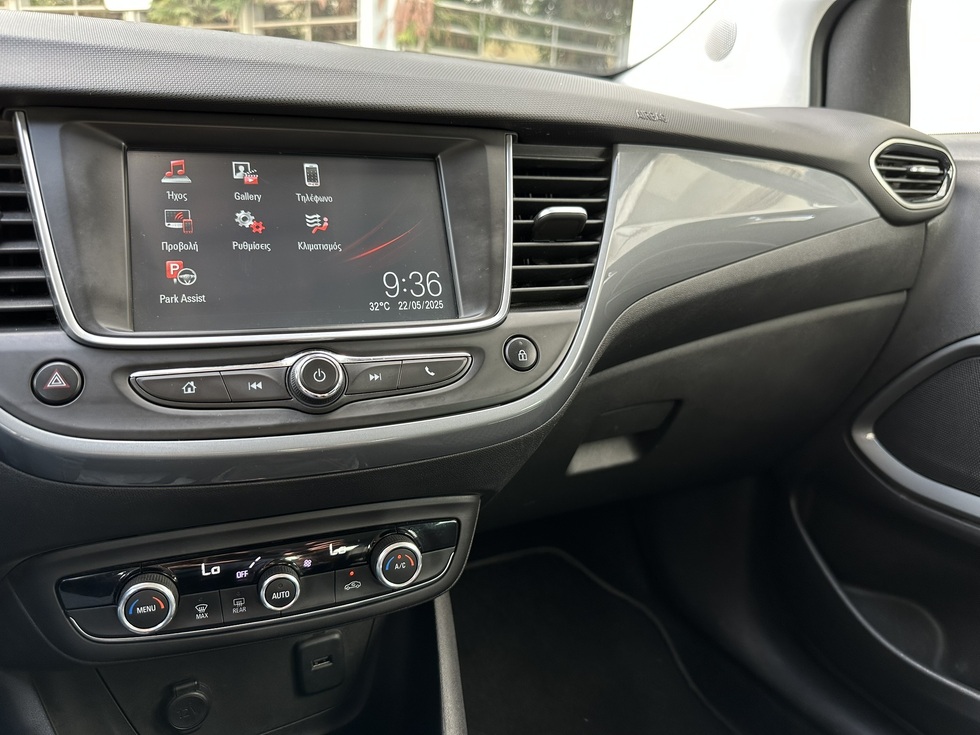 Opel Crossland X  ΕΛΛΗΝΙΚΗΣ ΑΝΤΙΠΡΟΣΩΠΕΙΑΣ