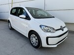 Volkswagen Up ΑΥΤΟΜΑΤΟ Christmas Offer - ΔΩΡΟ ΤΕΛΗ 2026 !!