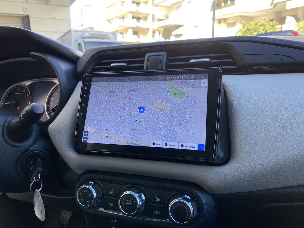 Nissan Micra Christmas Offer - ΔΩΡΟ ΤΕΛΗ 2026 !!