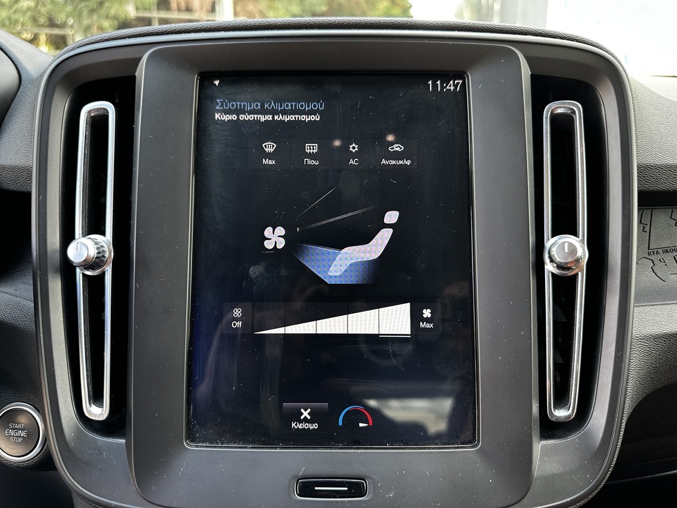 Volvo XC40 ΕΛΛΗΝΙΚΗΣ ΑΝΤΙΠΡΟΣΩΠΕΙΑΣ