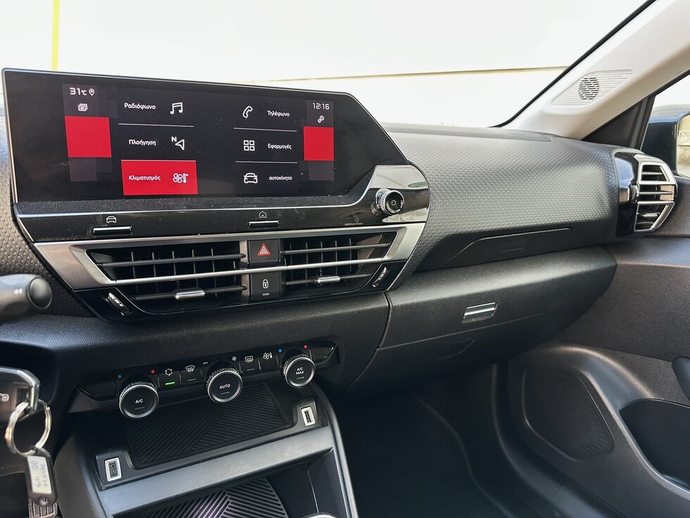 Citroen C4 ΕΛΛΗΝΙΚΗΣ ΑΝΤΙΠΡΟΣΩΠΕΙΑΣ