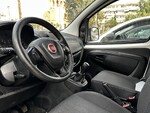 Fiat Fiorino VAN ΕΛΛΗΝΙΚΗΣ ΑΝΤΙΠΡΟΣΩΠΕΙΑΣ