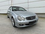 Mercedes-Benz CLK 200 Christmas Offer - ΔΩΡΟ ΤΕΛΗ 2026 !!