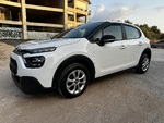 Citroen C3 ΕΛΛΗΝΙΚΗΣ ΑΝΤΙΠΡΟΣΩΠΕΙΑΣ