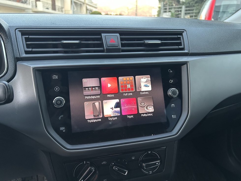 Seat Ibiza STYLE PLUS ΕΛΛΗΝΙΚΗΣ ΑΝΤΙΠΡΟΣΩΠΕΙΑΣ