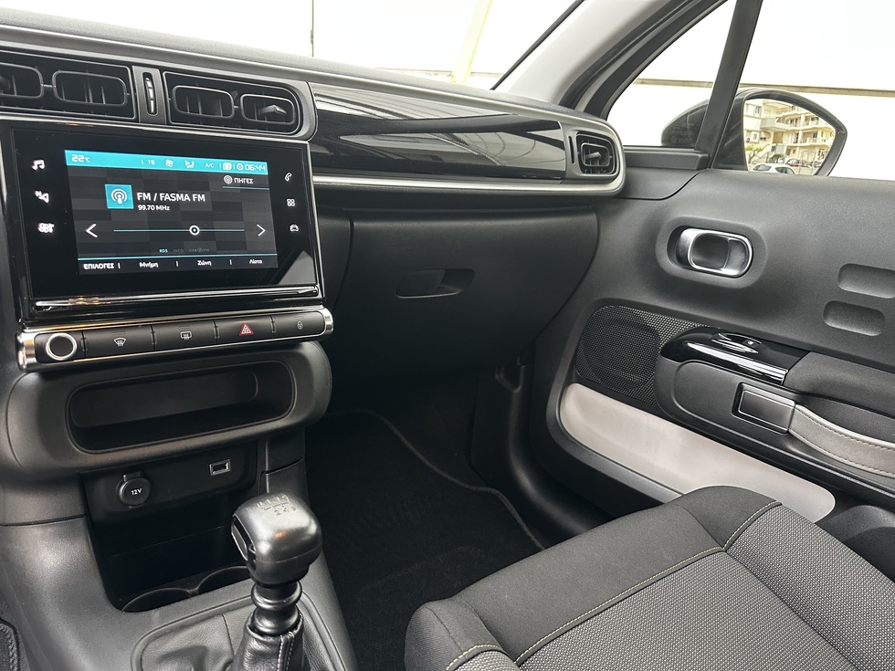 Citroen C3 ΕΛΛΗΝΙΚΗΣ ΑΝΤΙΠΡΟΣΩΠΕΙΑΣ