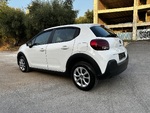 Citroen C3 ΕΛΛΗΝΙΚΗΣ ΑΝΤΙΠΡΟΣΩΠΕΙΑΣ