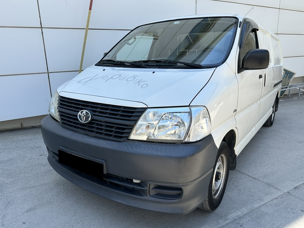 Toyota Hiace ΨΥΚΤΙΚΟΣ ΘΑΛΑΜΟΣ ΕΛΛΗΝΙΚΗΣ ΑΝΤΙΠΡΟΣΩΠΕΙΑΣ