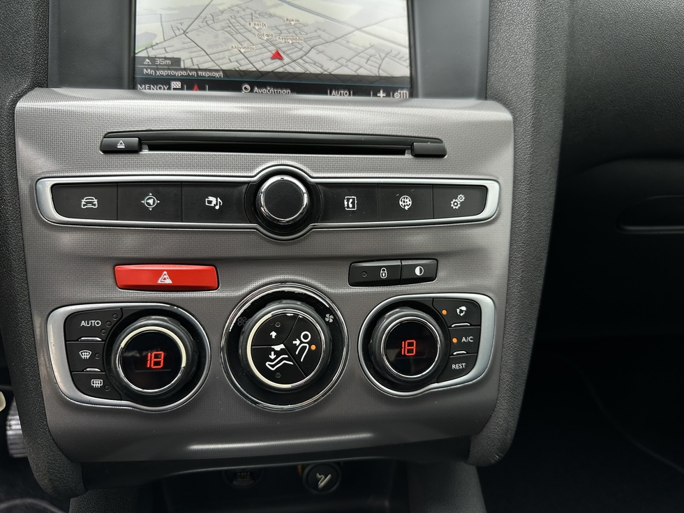 Citroen C4 ΕΛΛΗΝΙΚΗΣ ΑΝΤΙΠΡΟΣΩΠΕΙΑΣ