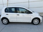 Skoda Citigo Christmas Offer - ΔΩΡΟ ΤΕΛΗ 2026 !!