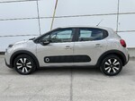 Citroen C3 ΕΛΛΗΝΙΚΗΣ ΑΝΤΙΠΡΟΣΩΠΕΙΑΣ