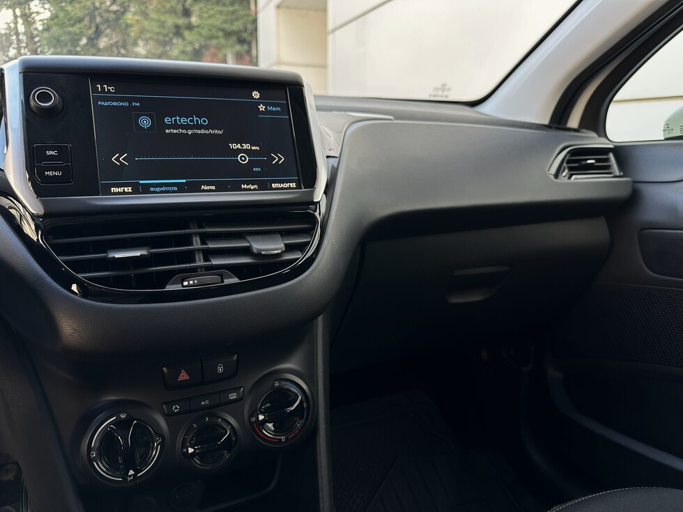 Peugeot 208 VAN ΕΛΛΗΝΙΚΗΣ ΑΝΤΙΠΡΟΣΩΠΕΙΑΣ