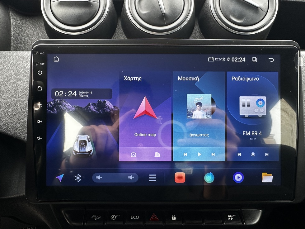 Dacia Duster BLUE dCi AMBIANCE ΕΛΛΗΝΙΚΗΣ ΑΝΤΙΠΡΟΣΩΠΕΙΑΣ