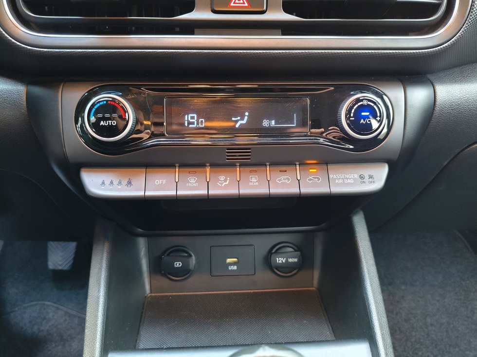 Hyundai Kona  PREMIUM ΕΛΛΗΝΙΚΗΣ ΑΝΤΙΠΡΟΣΩΠΕΙΑΣ